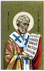 San Gregorio Nacianceno, el Demóstenes cristiano San Gregorio Nacianceno, el Demóstenes cristiano