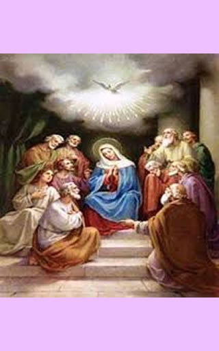 Catequesis mariana: El Espíritu Santo y María